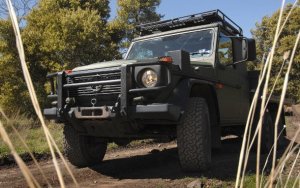 ADM Online: Weekly News Summary