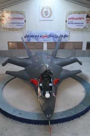 Iran unveils new fighter