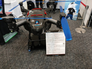 ADM Eyes on Asia - Wider spectrum domestic supply chains a key theme at DIPEX