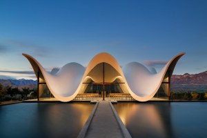 Urban exposure: Stunning architecture images from Arcaid’s 2017 architectural photograph of the year