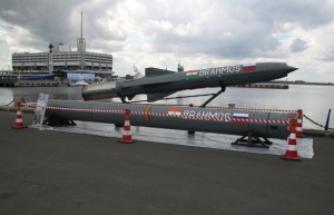 India test-fires sub-launched BrahMos missile