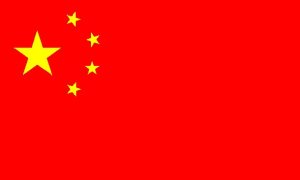 Chinese part found in USMC anti-tank weapon!