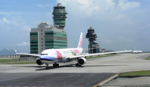 Frequentis solution for Hong Kong Airport