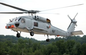 MH-60R Nowra facility underway