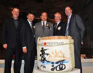 Konica Minolta commits to its future in Australasia