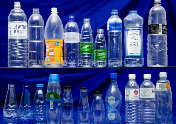 The world's PET project