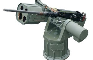 New achievement for Elbit Systems in Brazil