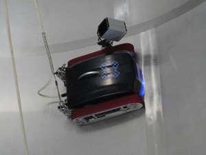 Get a robot to inspect your tank