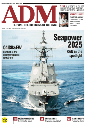 ADM October/November 2025