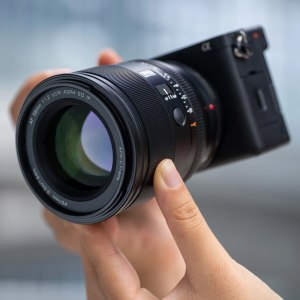 Viltrox announces 56mm F1.2 Pro lens