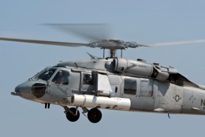 Northrop Grumman delivers first ALMDS to South Korea