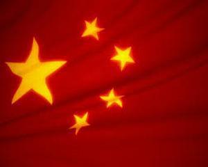 Australia and China strengthen carbon ties