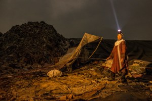Earth Photo launches its 2020 competition