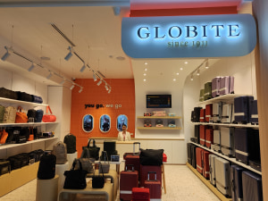 Globite secures its first Queensland store