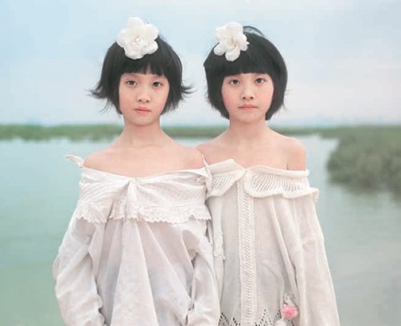 MGA hosts historic Chinese photography exhibition