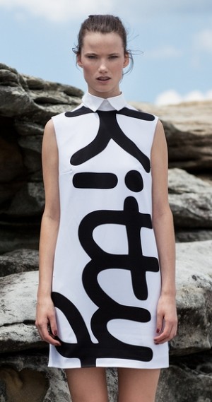 Australian designer partners with global icon