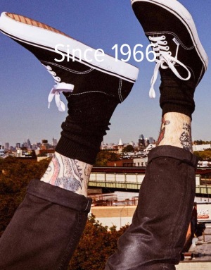 Vans is giving customers 24 hours this week