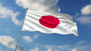 Japan defence asks for record budget