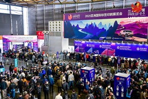Labelexpo Asia 2025 reports 14% visitor growth