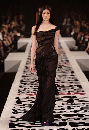 And then there were three