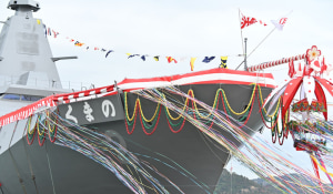 Japan updates technology transfer guidelines 