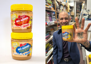 Bega teams with author on peanut butter jar design