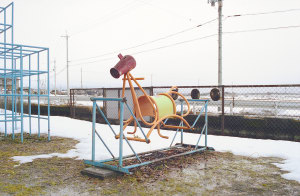This photographer's new book explores the beauty of Japanese playgrounds
