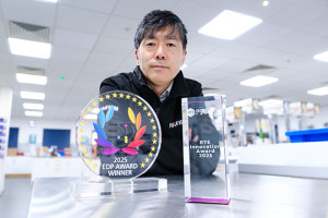 Fujifilm’s Aquafuze wins RadTech Innovation Award