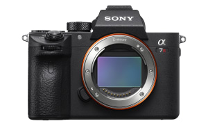 Sony's A7R Mark III takes all the good bits of the A9 and makes it cheaper