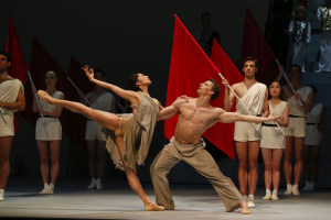 The Australian Ballet, Spartacus
