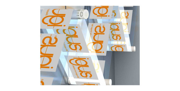 New guide roller solutions for film, labels and wine - Food & Drink ...