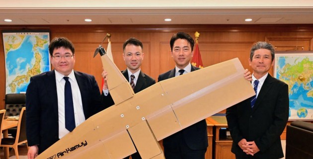 Japan aims to lead in military drones