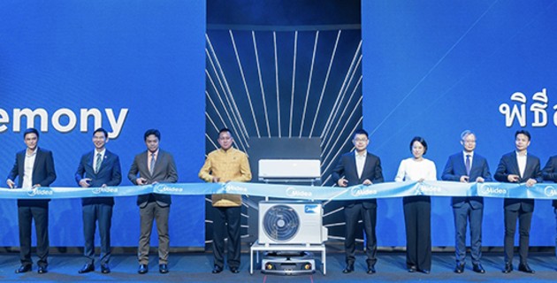 Midea’s manufacturing milestone - Climate Control News