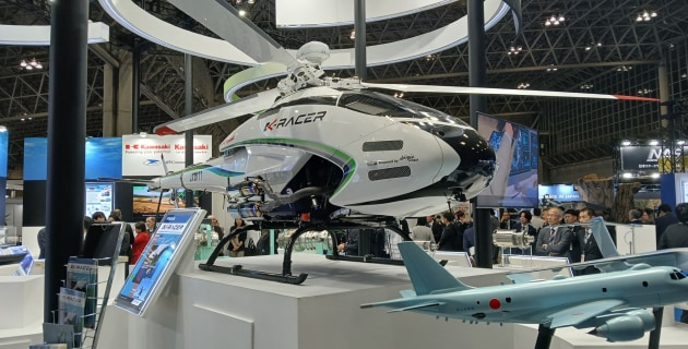 Kawasaki discussing potential K-Racer sale with Japan’s Ministry of ...